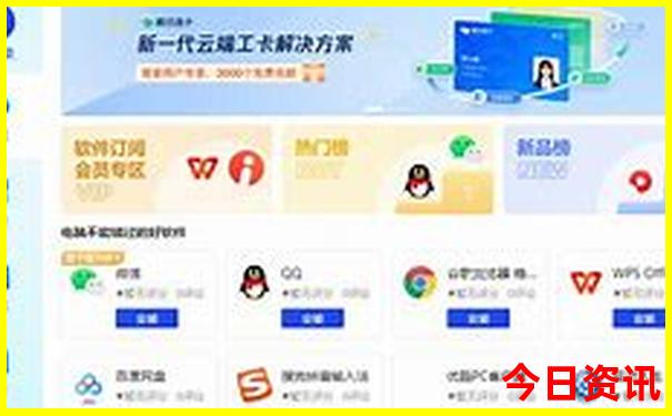 六月份去云南哪里旅游最合适