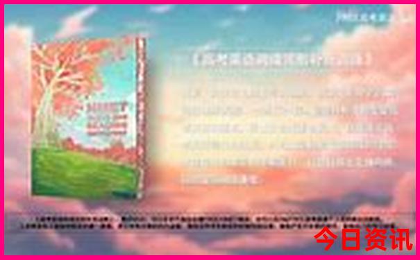 湖南旅游景点分布图